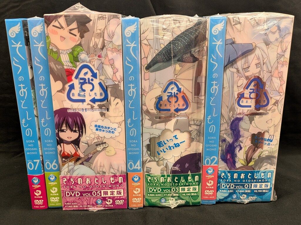 アニメDVD そらのおとしもの 限定全7巻 セット - メルカリ