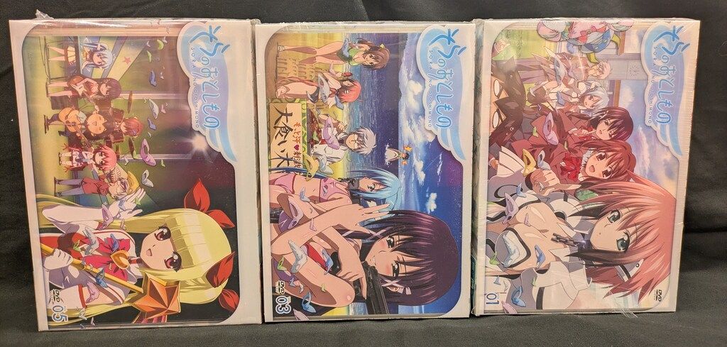 アニメDVD そらのおとしもの 限定全7巻 セット - メルカリ