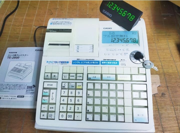 カシオレジスター TE-2800 フル設定無料25部門 290190 - メルカリ