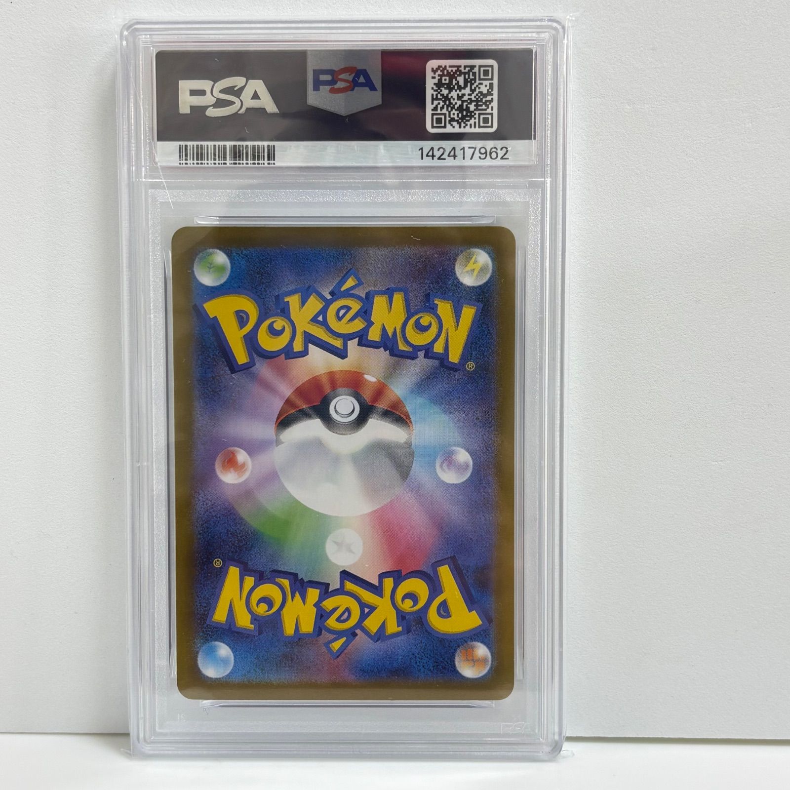 PSA10 オニスズメ AR [M1L 074/063](拡張パック「メガブレイブ