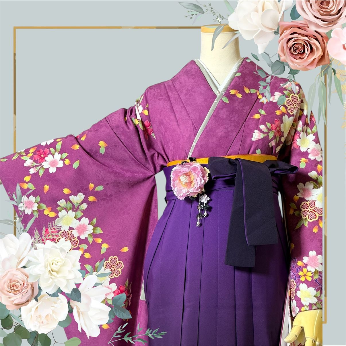 着物・袴・帯 3点セット】【美品】卒業式 に！レディース袴セット 成人 