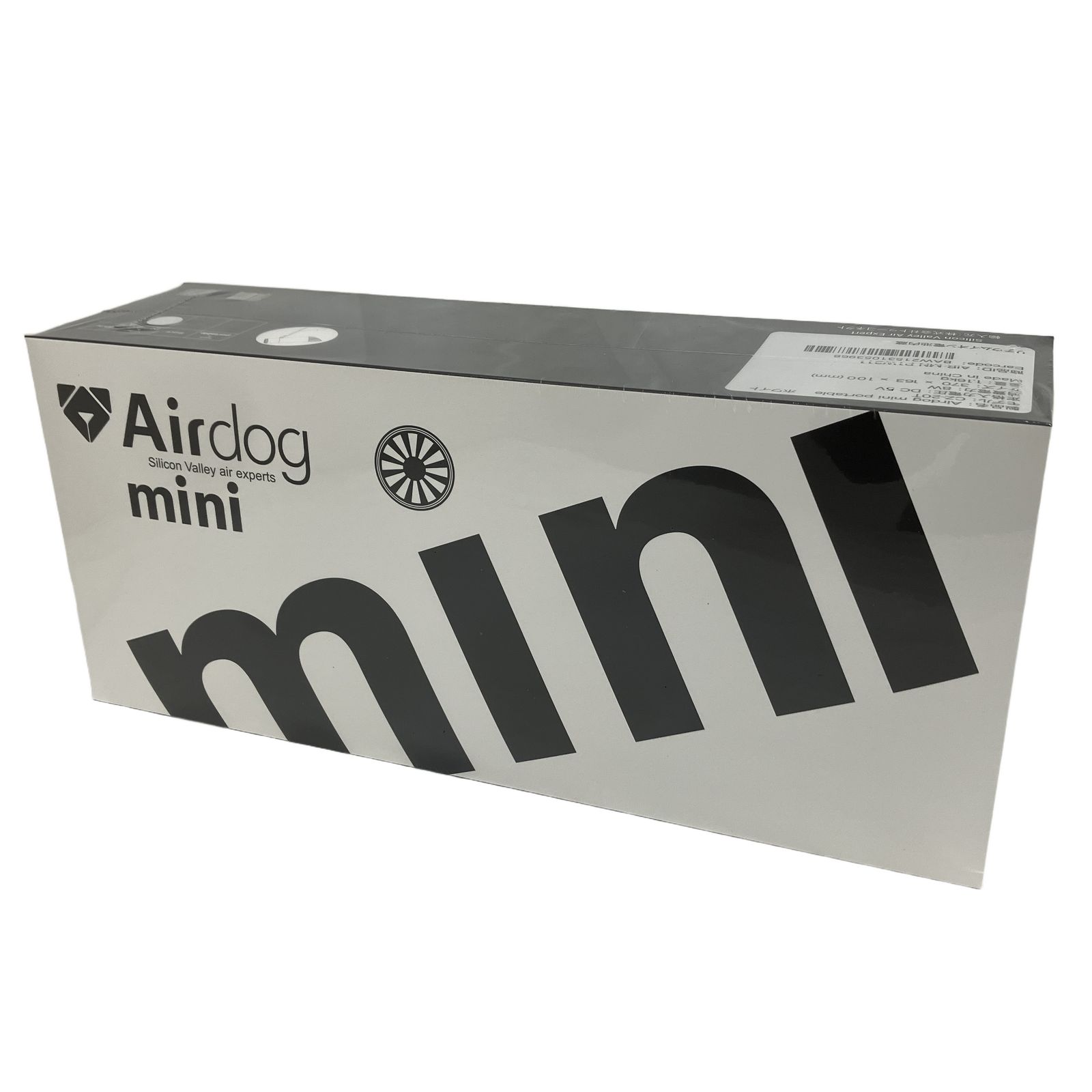 Airdog mini CZ-20T 小型 空気清浄機 エアドッグ ミニ 家電 未使用