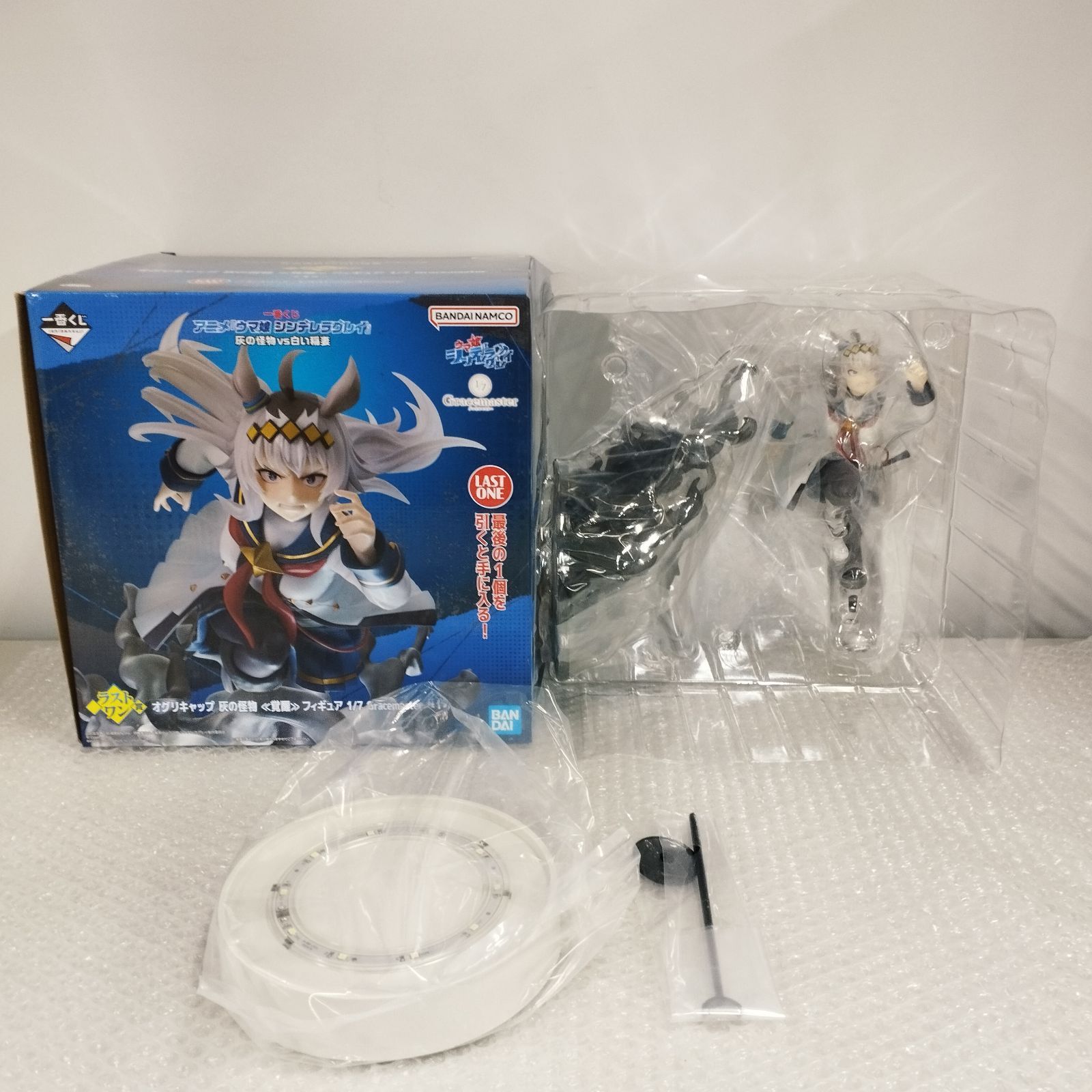 ウマ娘 シンデレラグレイ 一番くじ A.D賞 オグリキャップ D45337】（開封品）ウマ娘 シンデレラグレイ 一番くじ ラストワン賞