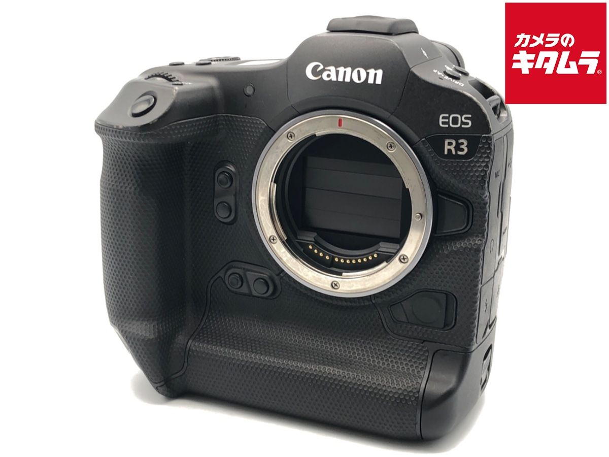 【中古】 【並品】 キヤノン EOS R3 ボディ