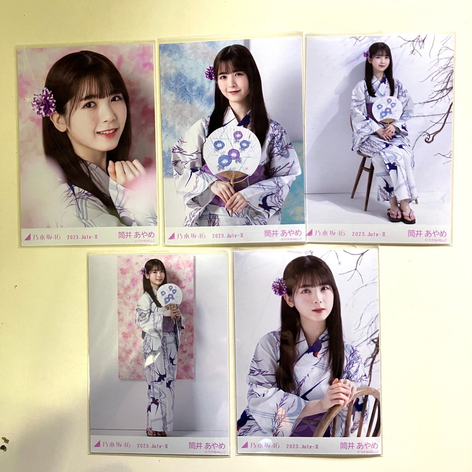 乃木坂46 筒井あやめ 生写真 コンプ 5セット NL6176P f115 - メルカリ