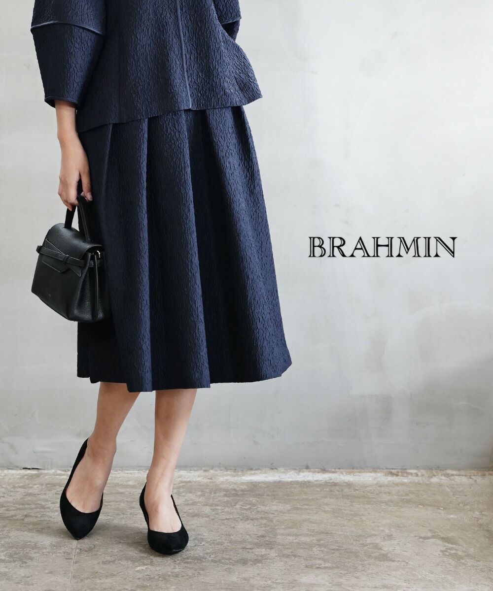 【30%OFF】ブラーミン Brahmin スカート フレアスカート ボトムス ミモレ丈 膝下 フォーマル オケージョン ネイビー ジャガード 上品 フェミニン セットアップ・B29651-0042401(レディース)
