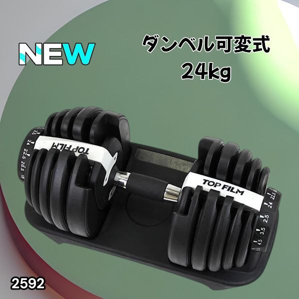 マツリカの炯 秋風マルシェ アクリルスタンド 燕來 青凛 フェイ フエン