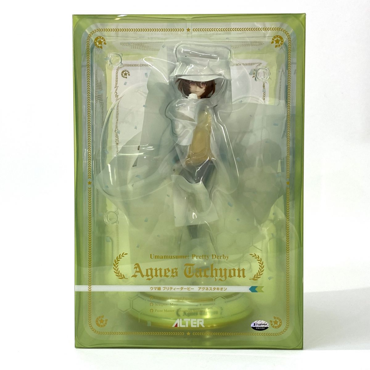 【新品未開封】 ALTER ウマ娘 プリティーダービー アグネスタキオン 未開封】ALTER アルター 1/7 ウマ娘 プリティーダービー