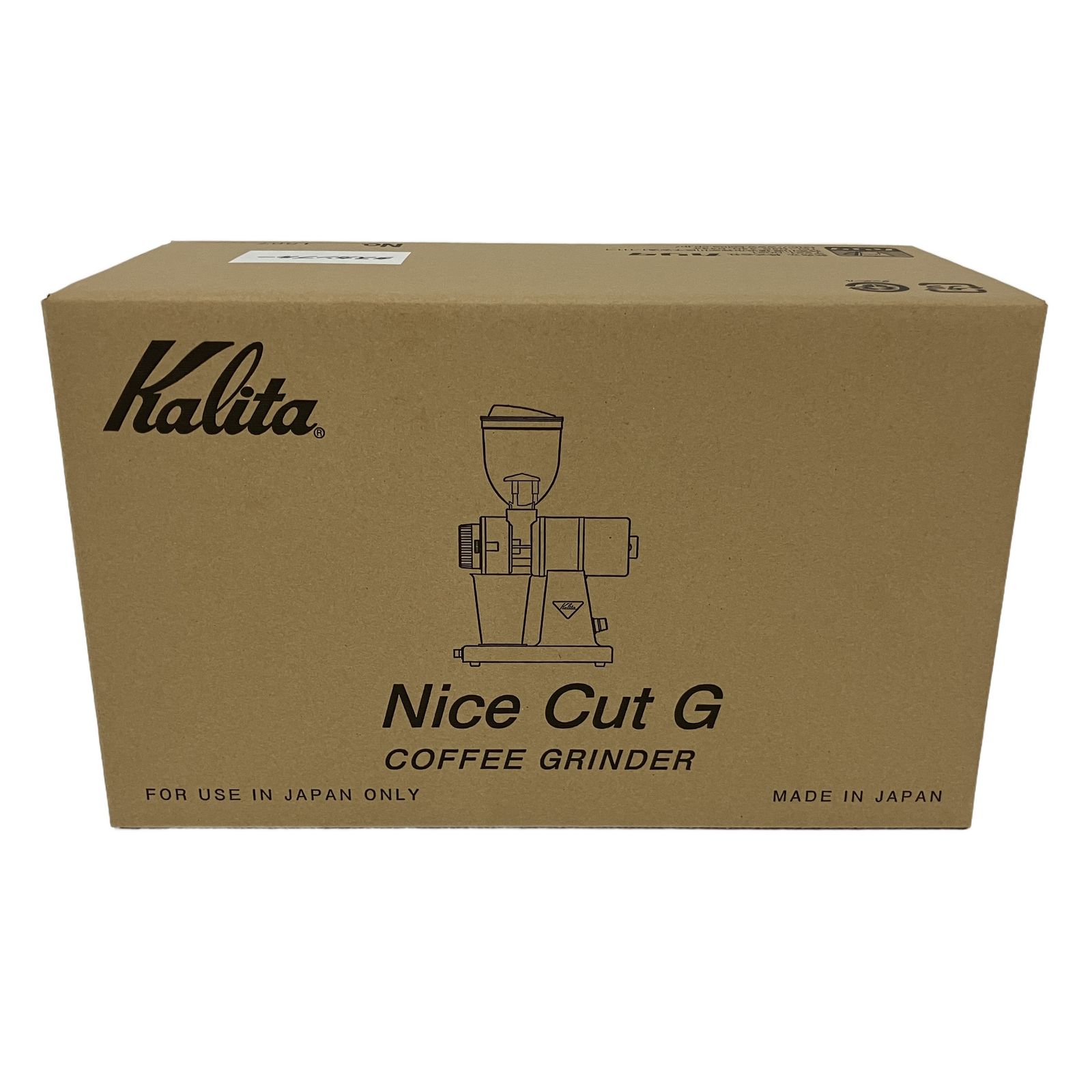 Kalita カリタ Nice cut G ナイスカットG タスカンブルー #61109 電動 