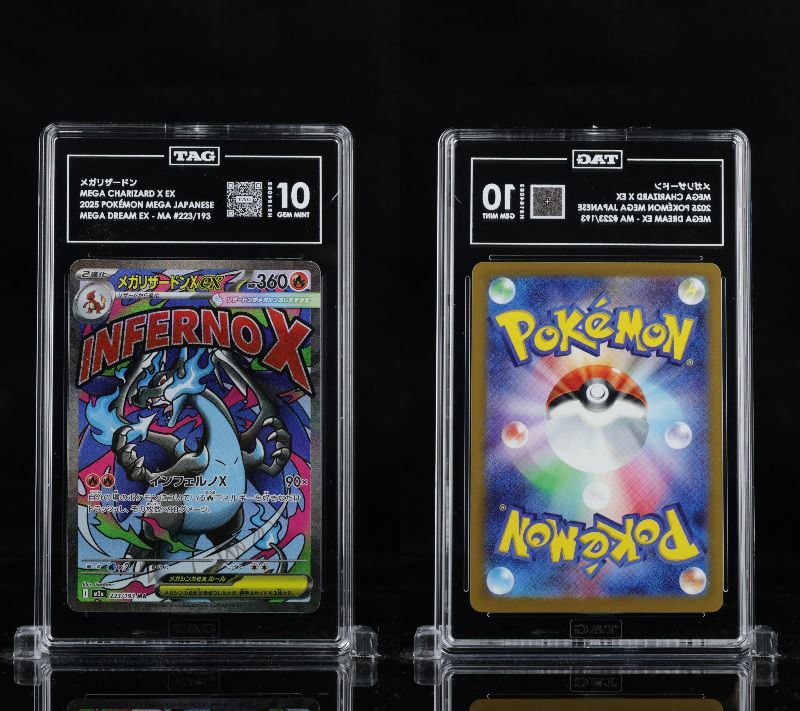 PSA 10 相当 TAG10 ポケモンカード ポケカ メガリザードンXex 223/193