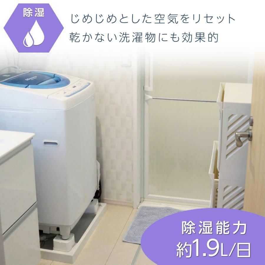#2809 スポット エアコン クーラー 除湿機能付き 冷風機 ポータブル 移動ラクラク 除湿 窓パネル付き 工事不要 リモコン対応 暑さ対策 熱中症対策 簡単取付 ※一部地域離島別途配送料有