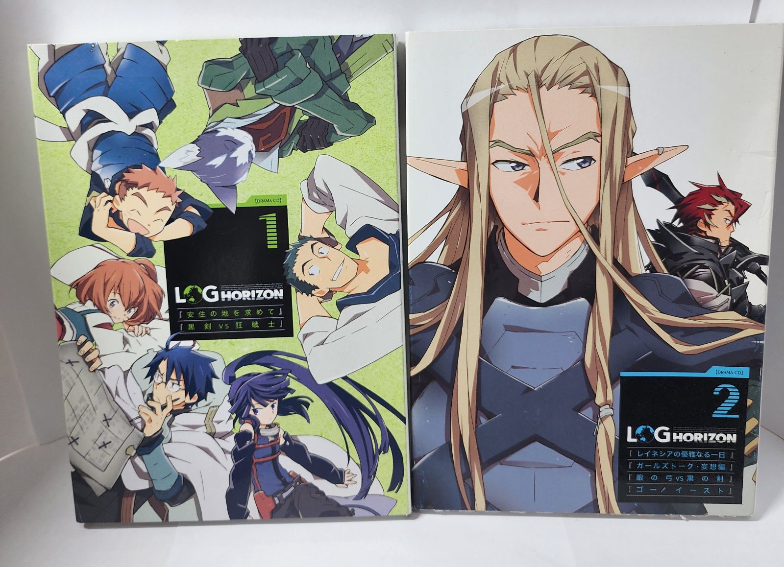 ログ・ホライズン DRAMA CD セット - メルカリ