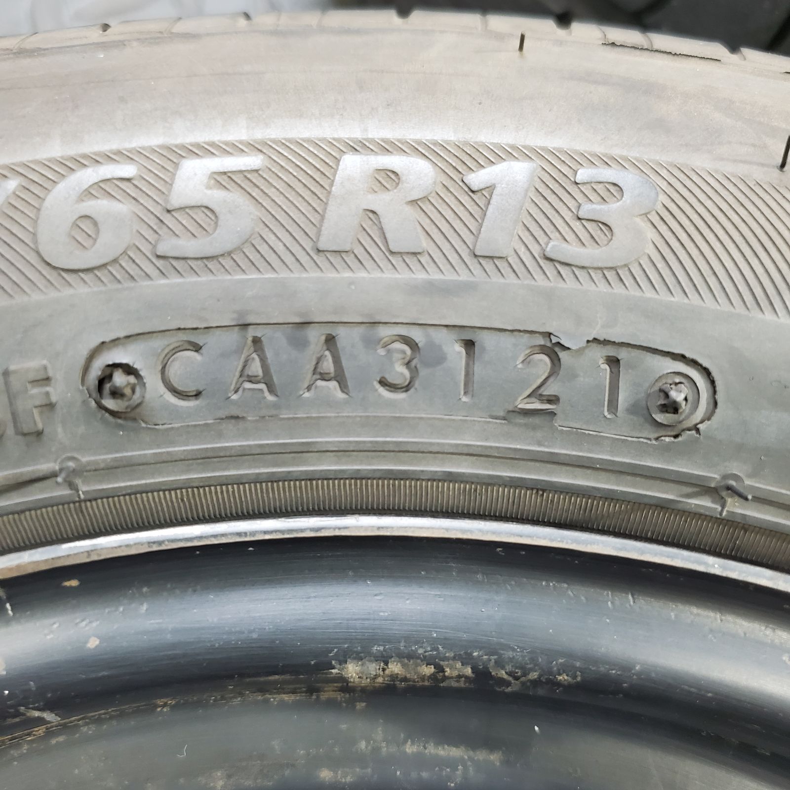 21年/20年製 155/65R13 ブリヂストン ネクストリー 三菱 ekワゴン 日産