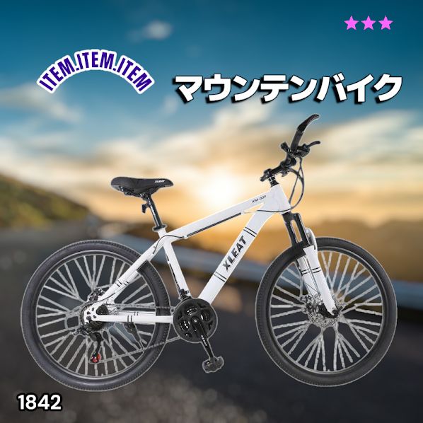 #1842 マウンテン バイク ホワイト 安心のSHIMANO製 21段変速 バルブ 英式 約9割組立済み クイックリリースレバー XM-009 ※一部地域離島別途配送料有
