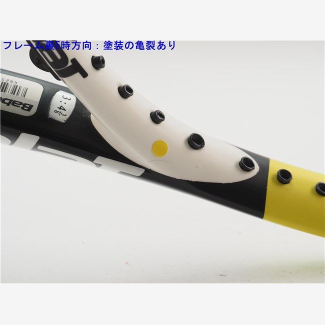 中古 テニスラケット バボラ アエロプロ ドライブ 2010年モデル (G3