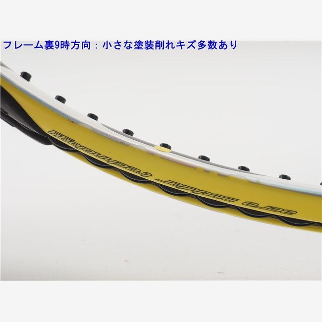 中古 テニスラケット バボラ アエロプロ ドライブ 2010年モデル (G3