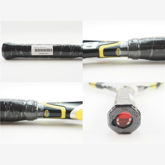中古 テニスラケット バボラ アエロプロ ドライブ 2010年モデル (G3