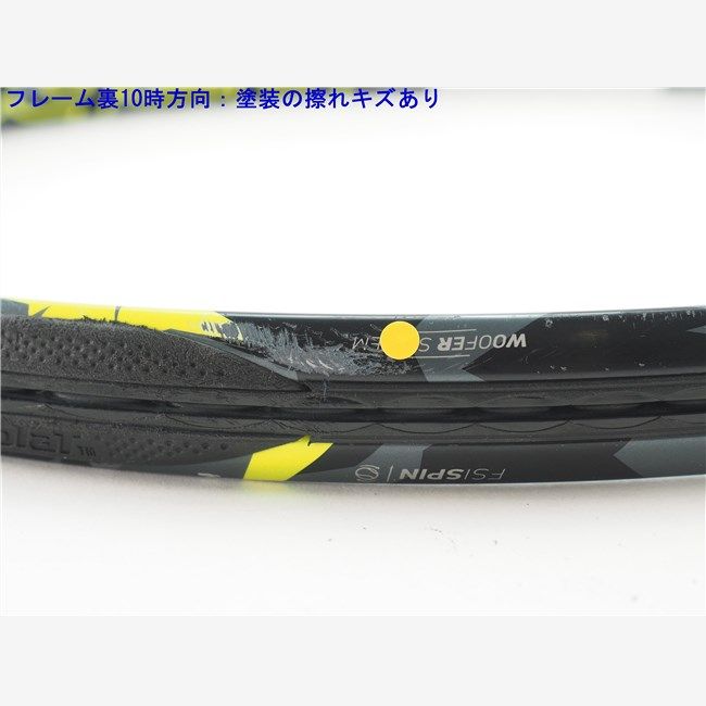 中古 テニスラケット バボラ ピュア アエロ 98 2023年モデル (G2