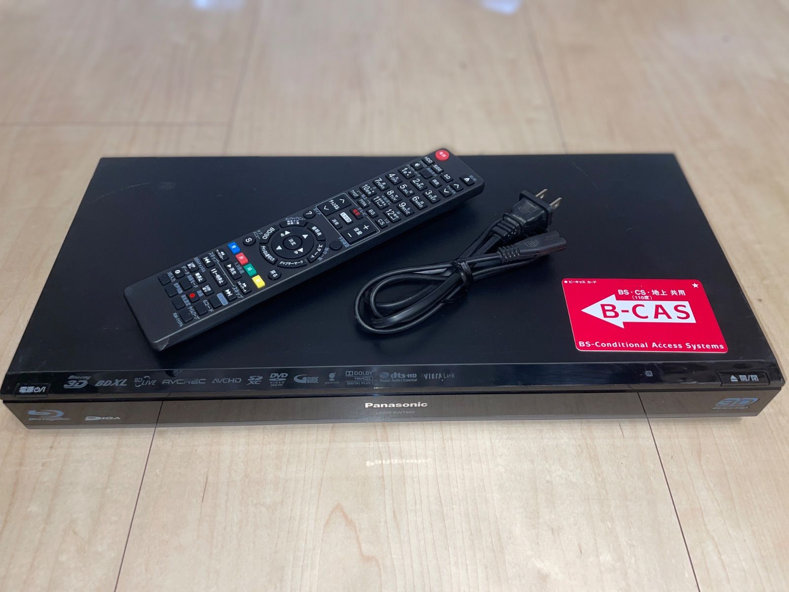 良品】パナソニック DIGA HDD/BDレコーダー DMR-BWT500 500GB 2番組