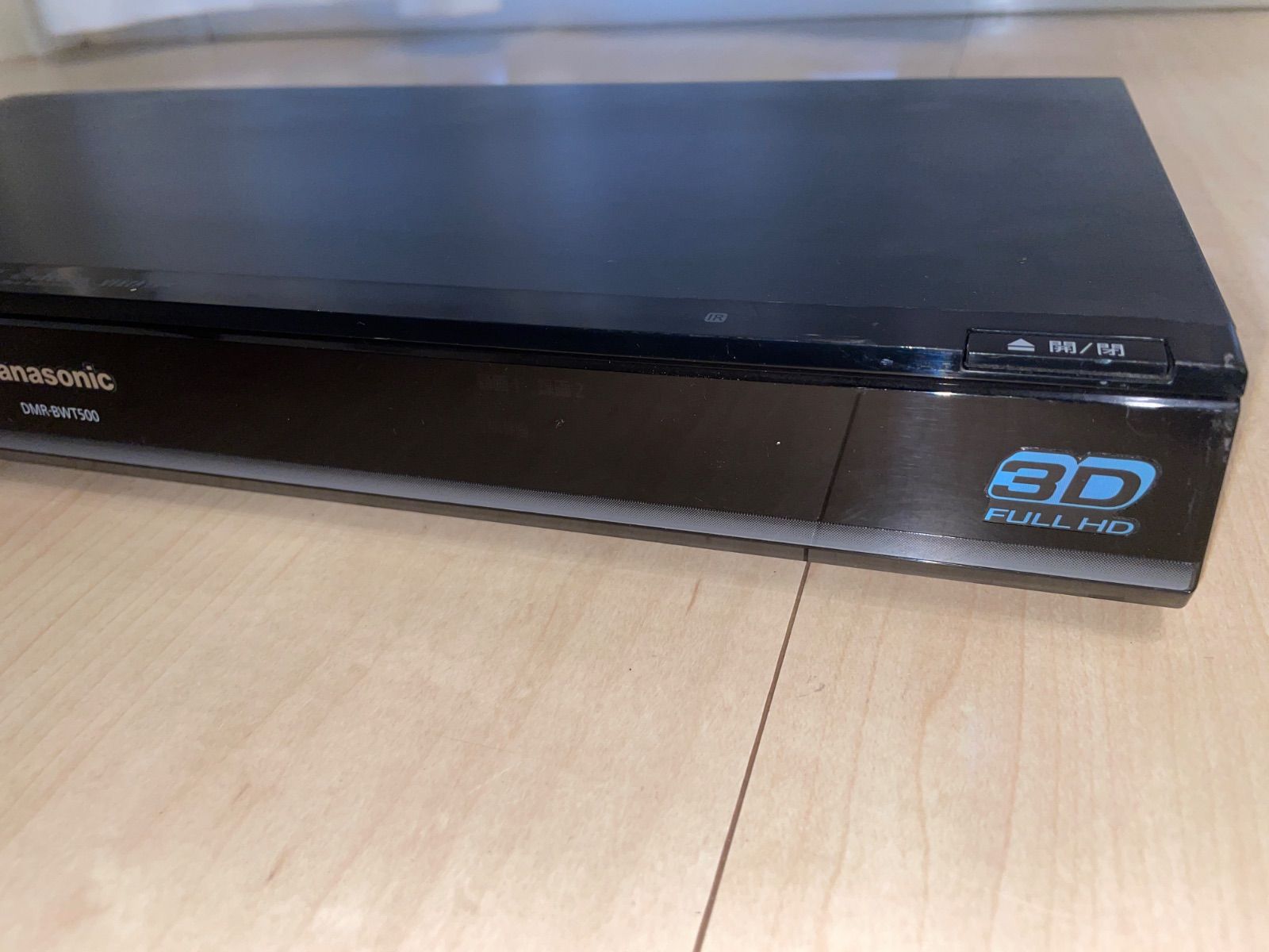 良品】パナソニック DIGA HDD/BDレコーダー DMR-BWT500 500GB 2番組