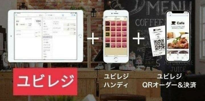 スター精密レジスター mpop10 エアレジレジスター 346022 - メルカリ