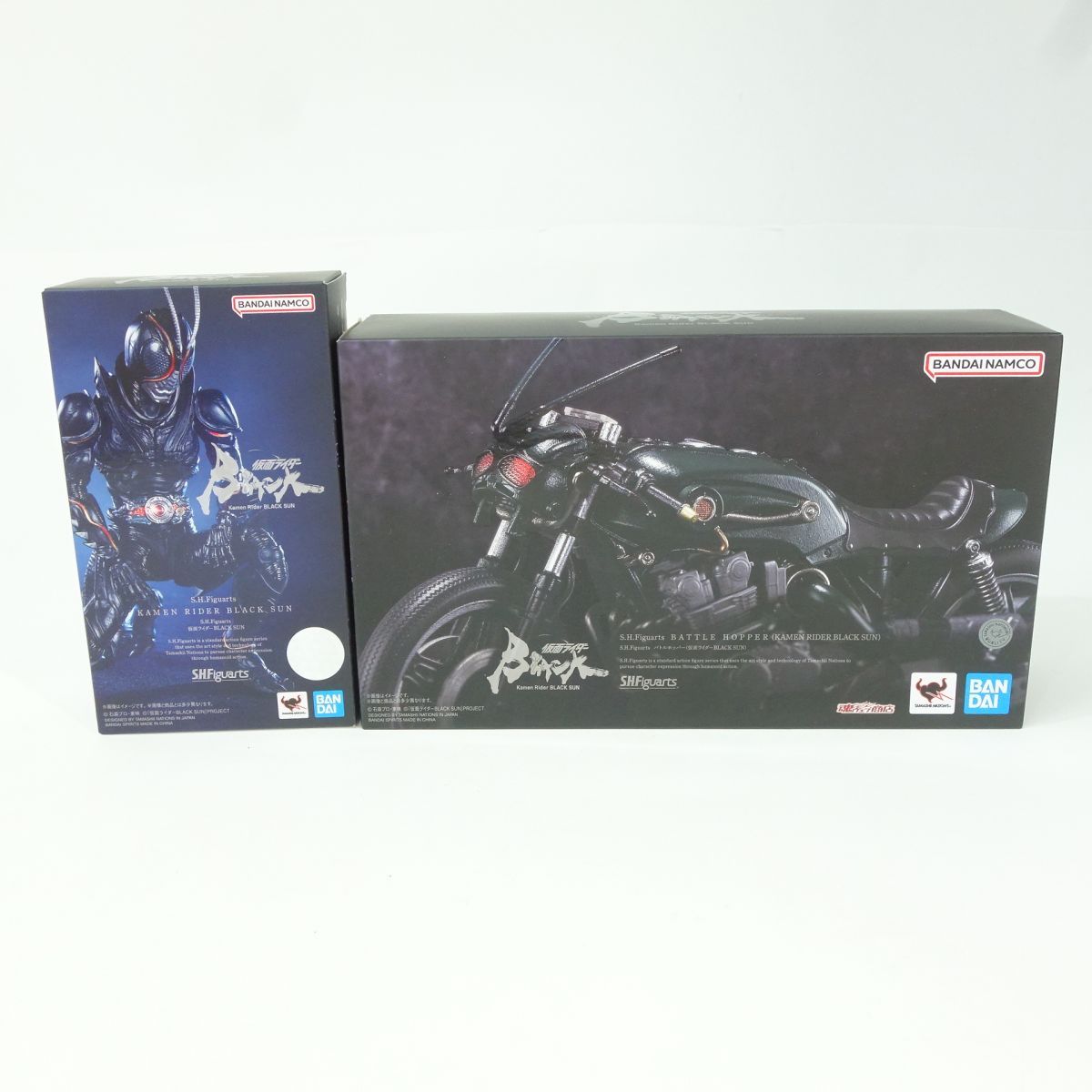 S.H.Figuarts フィギュアーツ 仮面ライダーBLACK SUN + バトルホッパー 2点セット ※中古