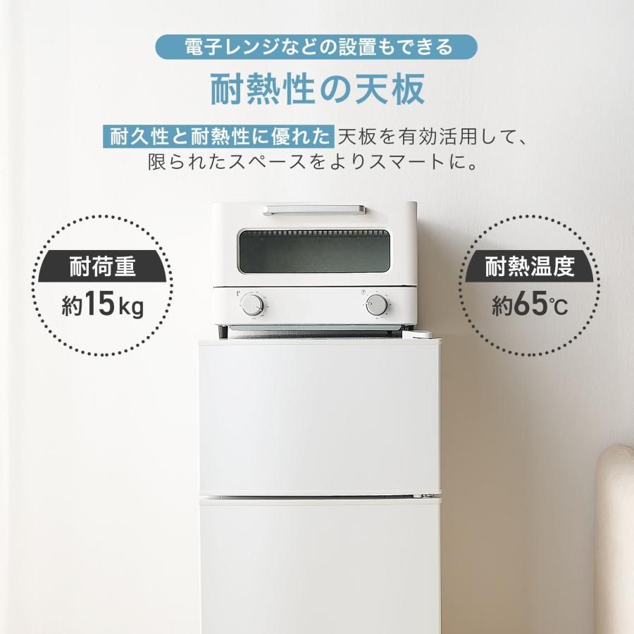 2897 冷蔵庫 60L シルバー 1人暮らし 右開き 冷蔵室 38L 冷凍室 22L 省エネ