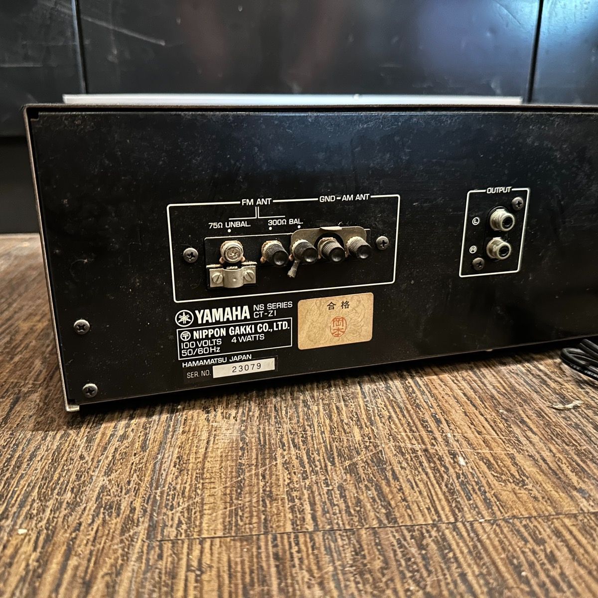 YAMAHA CT-Z1 AM/FM ステレオチューナー 本体他6点セット オーディオ機器 Yamaha CT-Z1 AM/FM チューナー ヤマハ