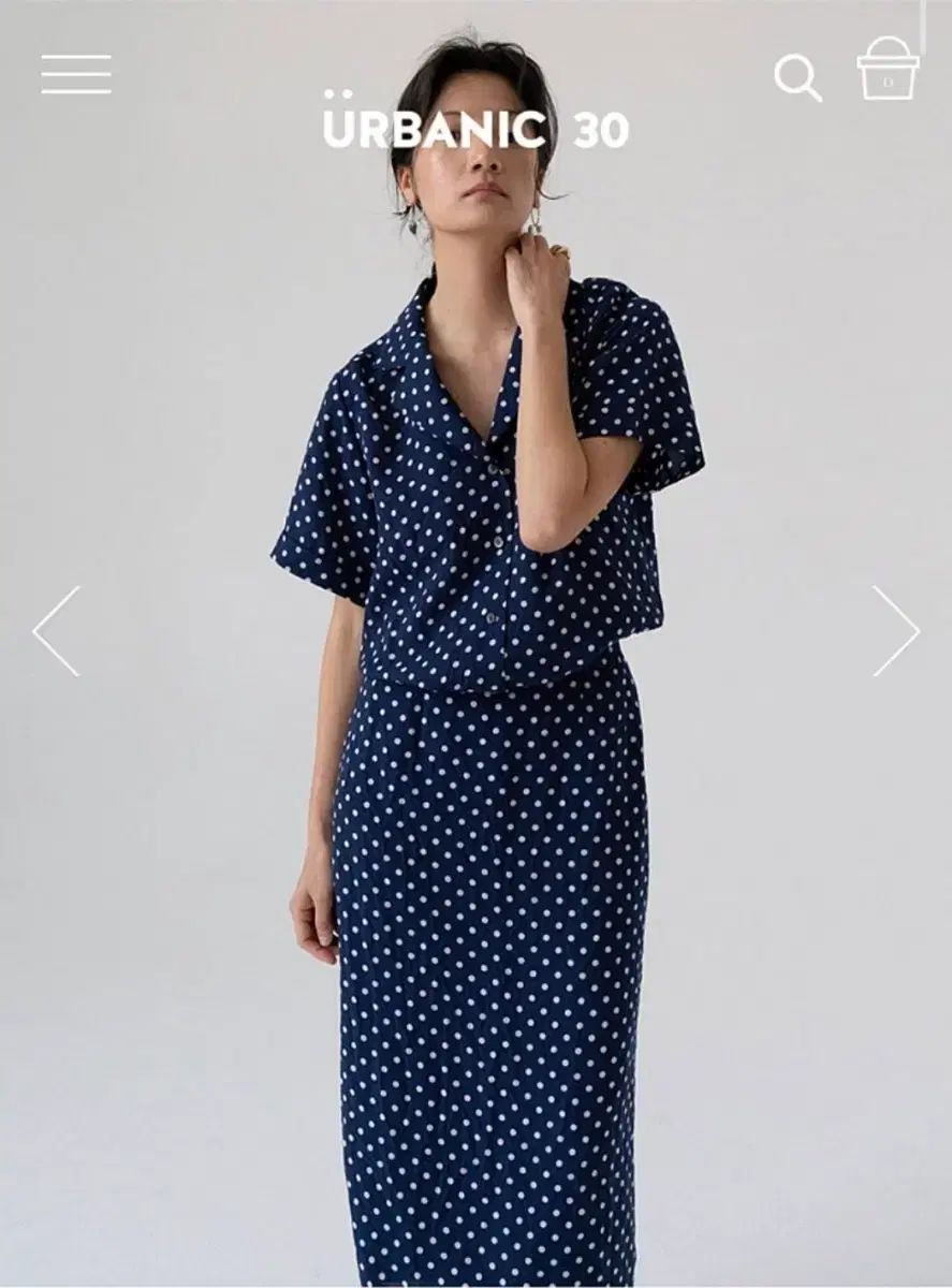 Urbanic30 アーバニック30 セットアップ