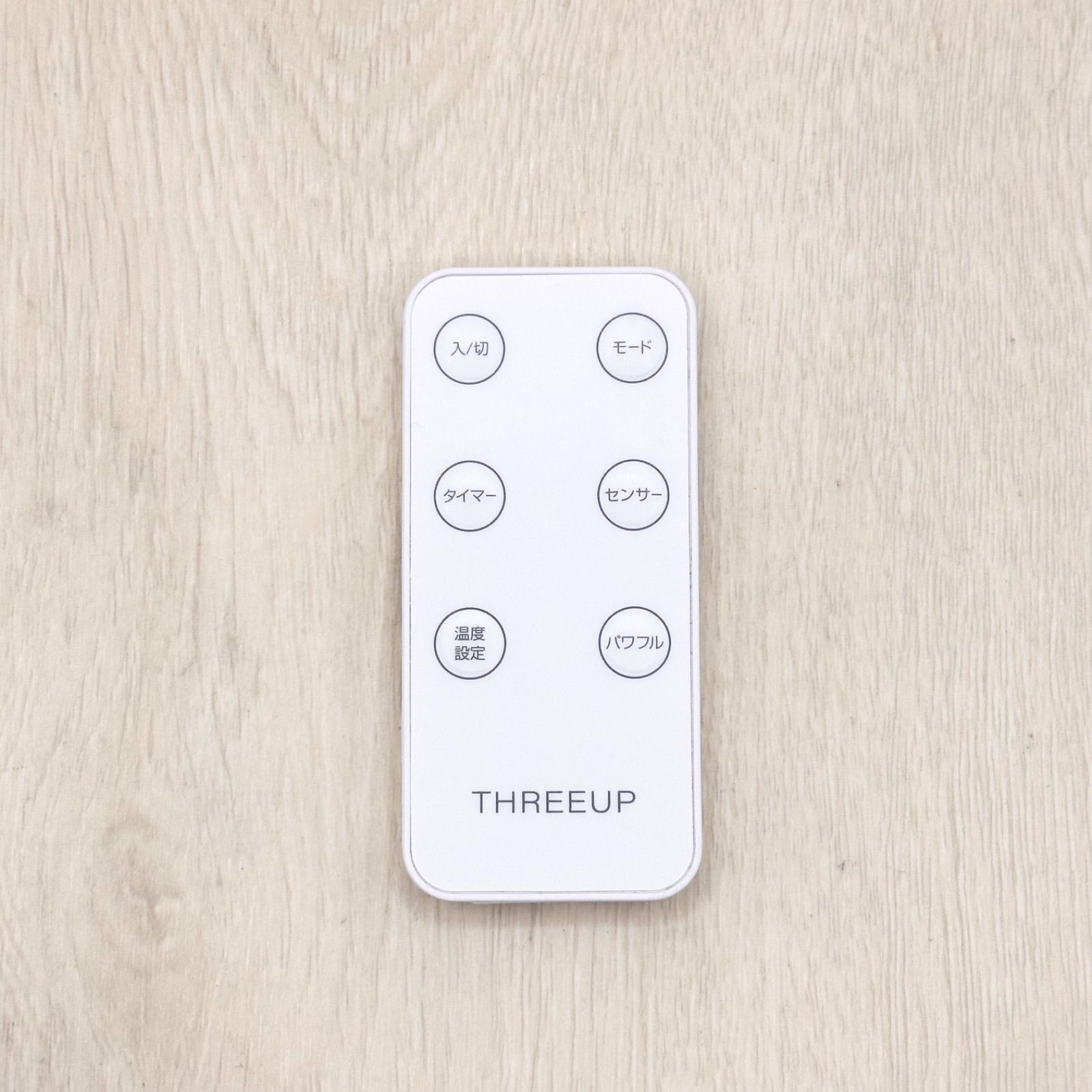 CH-DC2036用 THREEUP スリーアップ リモコン CHD2036 CHS2036 CHT2036 
