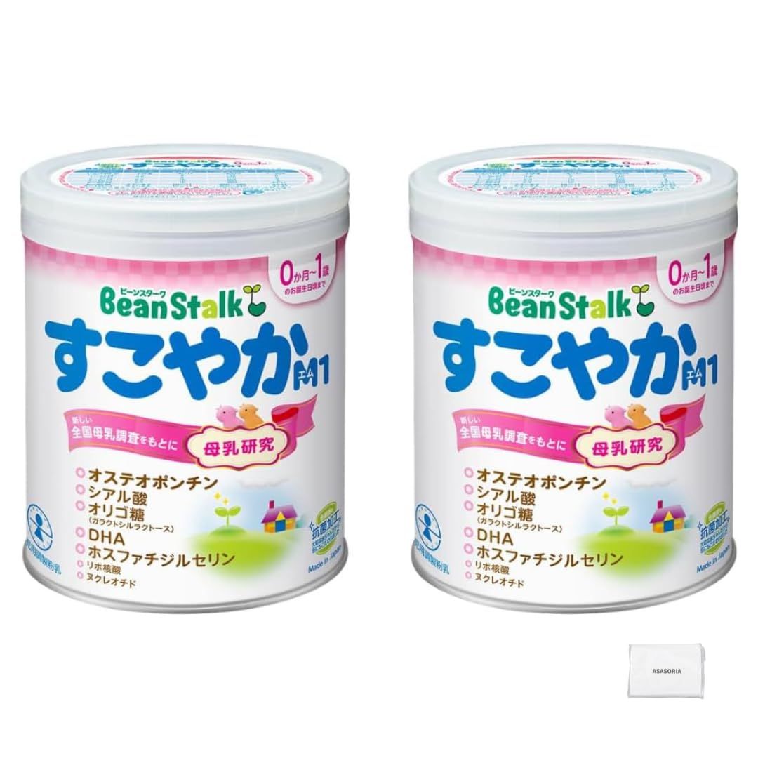 すこやか M1 大缶 産院採用【800g 2缶セット】 0か月 1歳 母乳に近い オリゴ糖 DHA 赤ちゃん 発育 ASASORIA