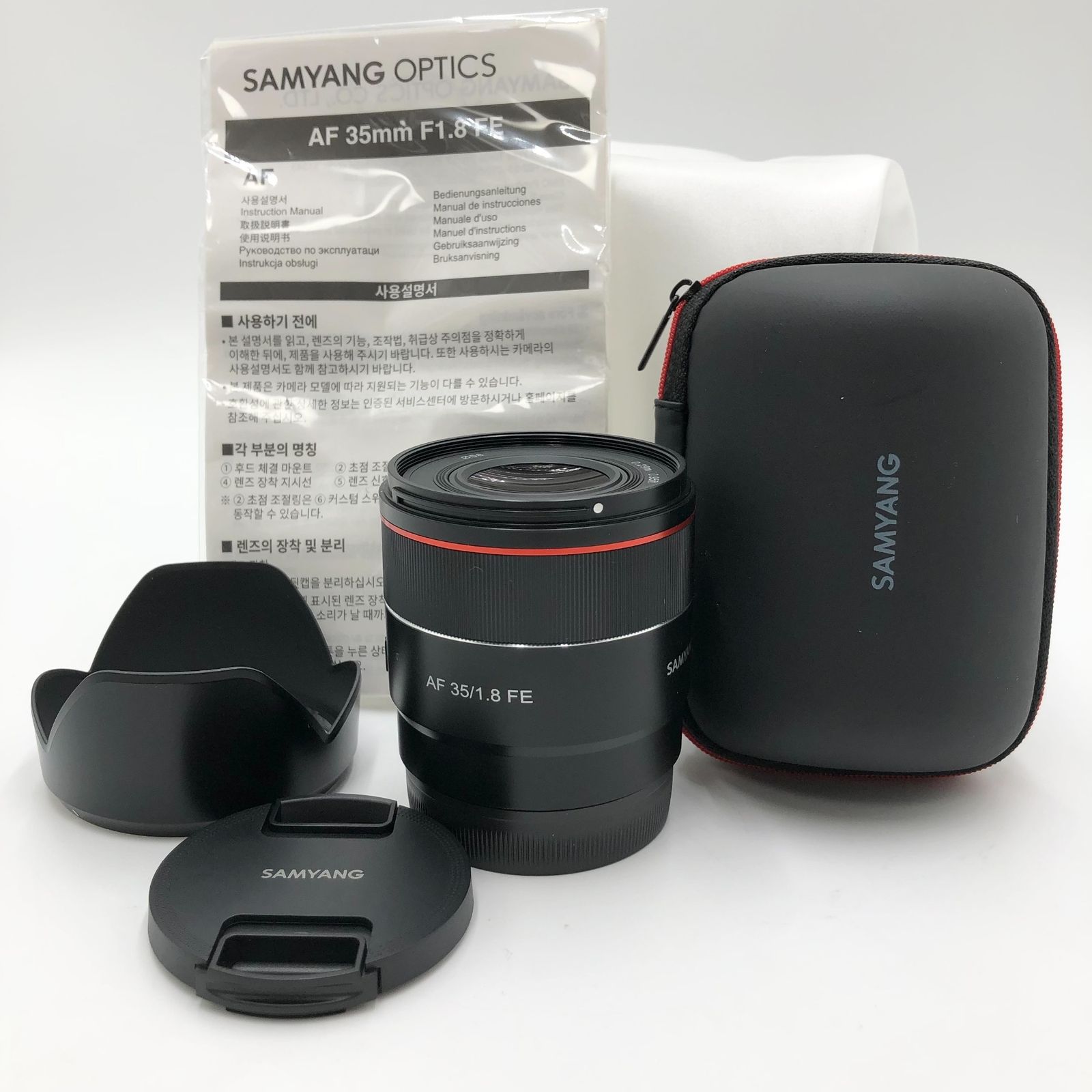 SAMYANG 単焦点広角レンズ AF 35mm F1.8 FE ソニーαE用 フルサイズ対応