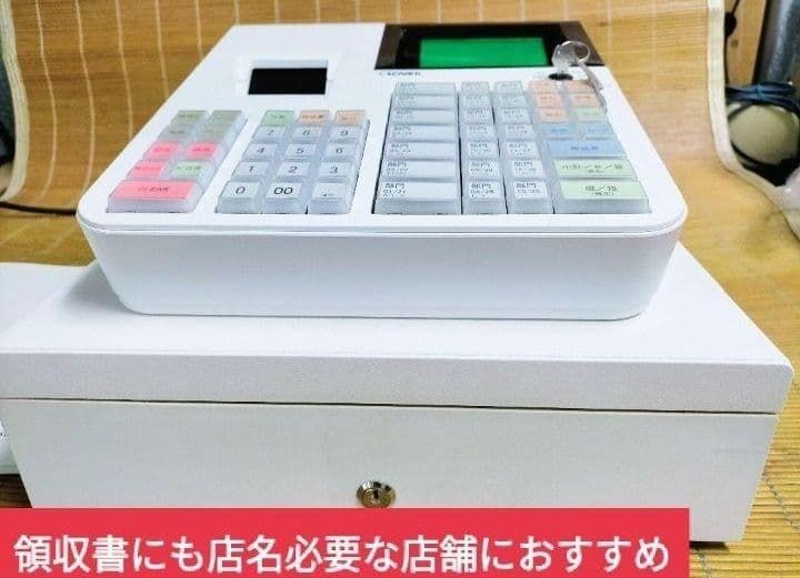 クローバーレジスター JET-650LS 設定無料 PC連携 送料込 171710