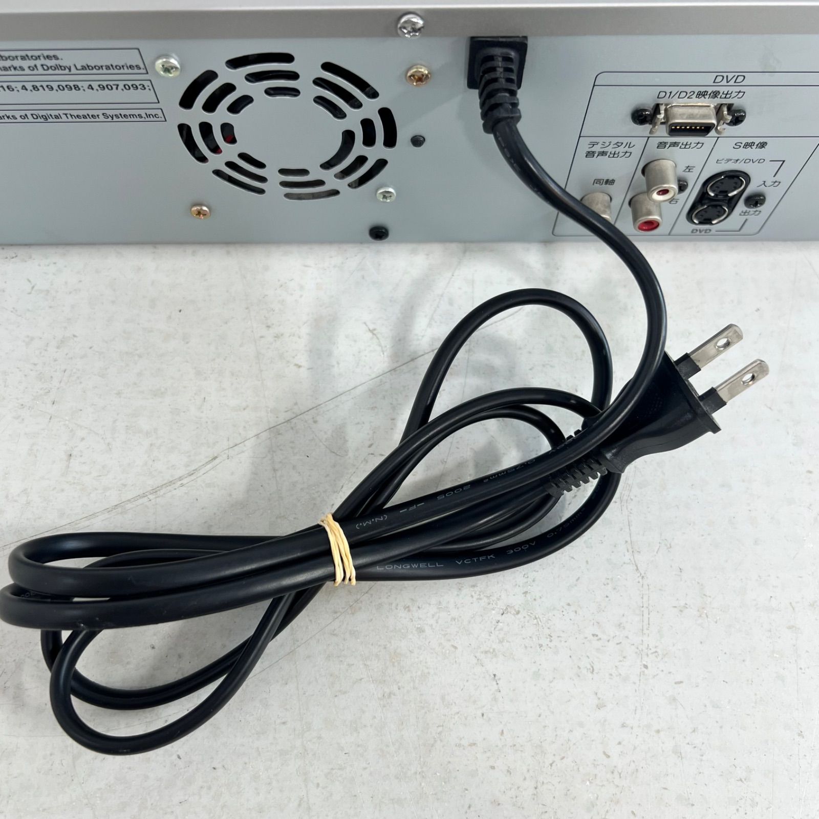 一部動作確認済】MITSUBISHI DVR-S310 ビデオ一体型DVDレコーダー