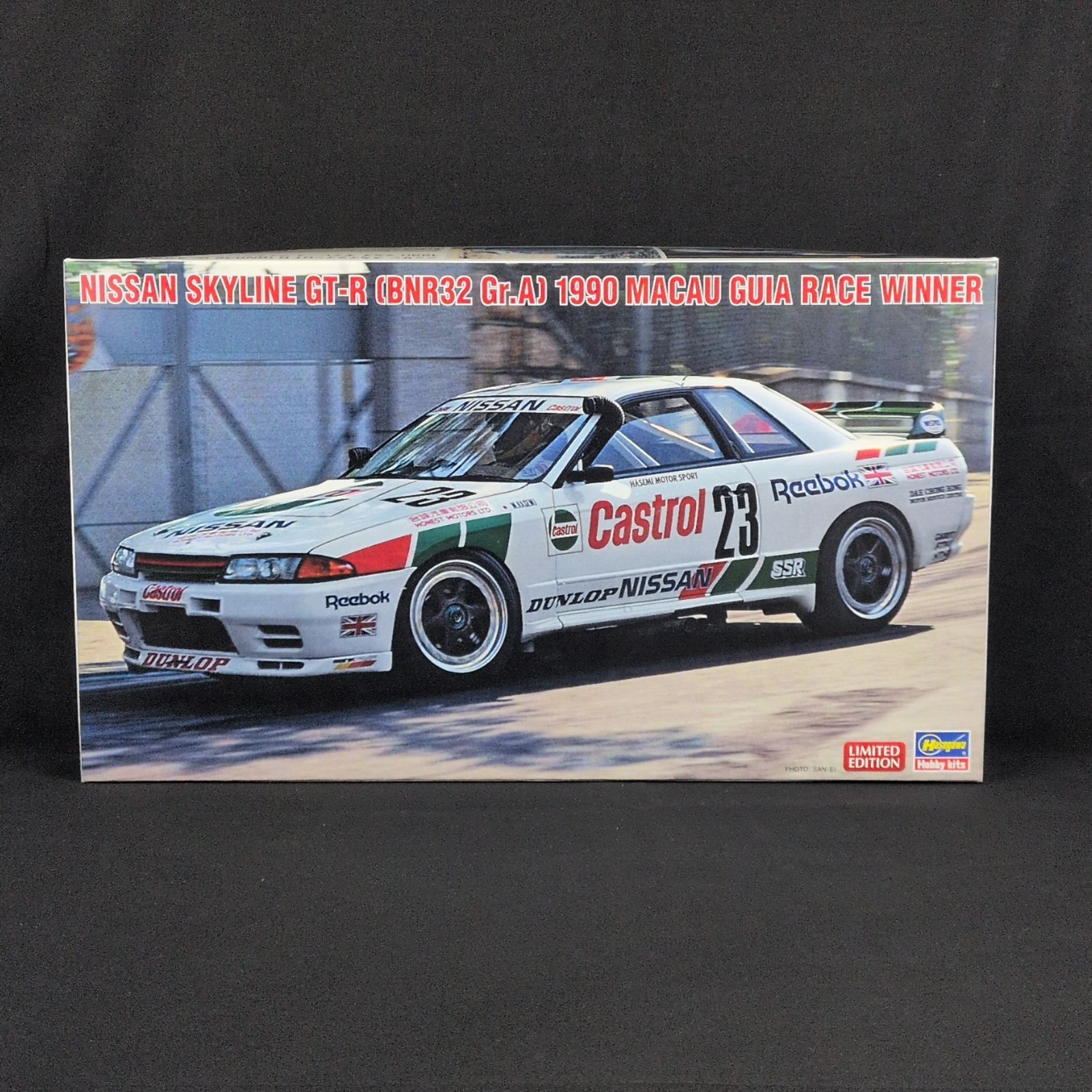 【限定品・残僅少】 ハセガワ 20581 1/24 ニッサン スカイラインGT-R [BNR32 Gr.A仕様] 1990 マカオ ギアレース ウィナー LIMITED EDITION