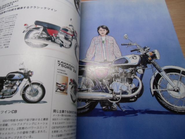 Illustration Works 鉄魂(TEKKON) 伝説の二輪名車 - メルカリ