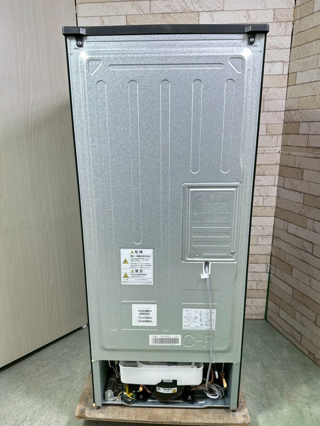 大阪・尼崎配送設置無料☆3か月保障付き☆冷蔵庫☆アクア☆2ドア☆2023