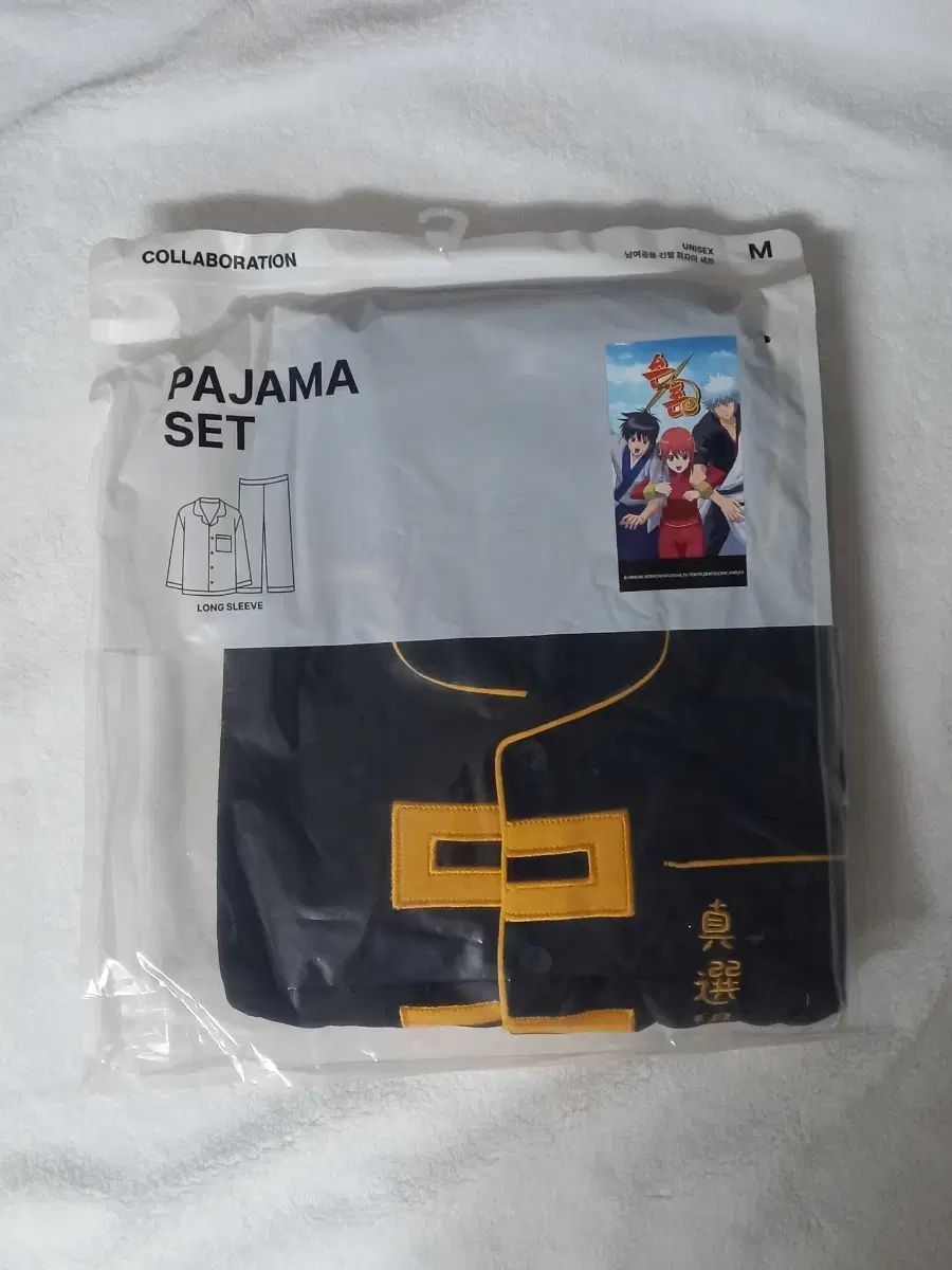 SPAO 銀魂 真選組 パジャマ