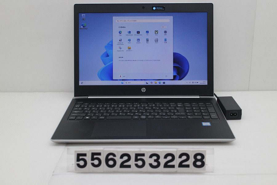 hp ProBook 450 G5 Core i5 8250U 1.6GHz/8GB/256GB(SSD)/15.6W/FWXGA(1366x768)/Win11 【556253228】