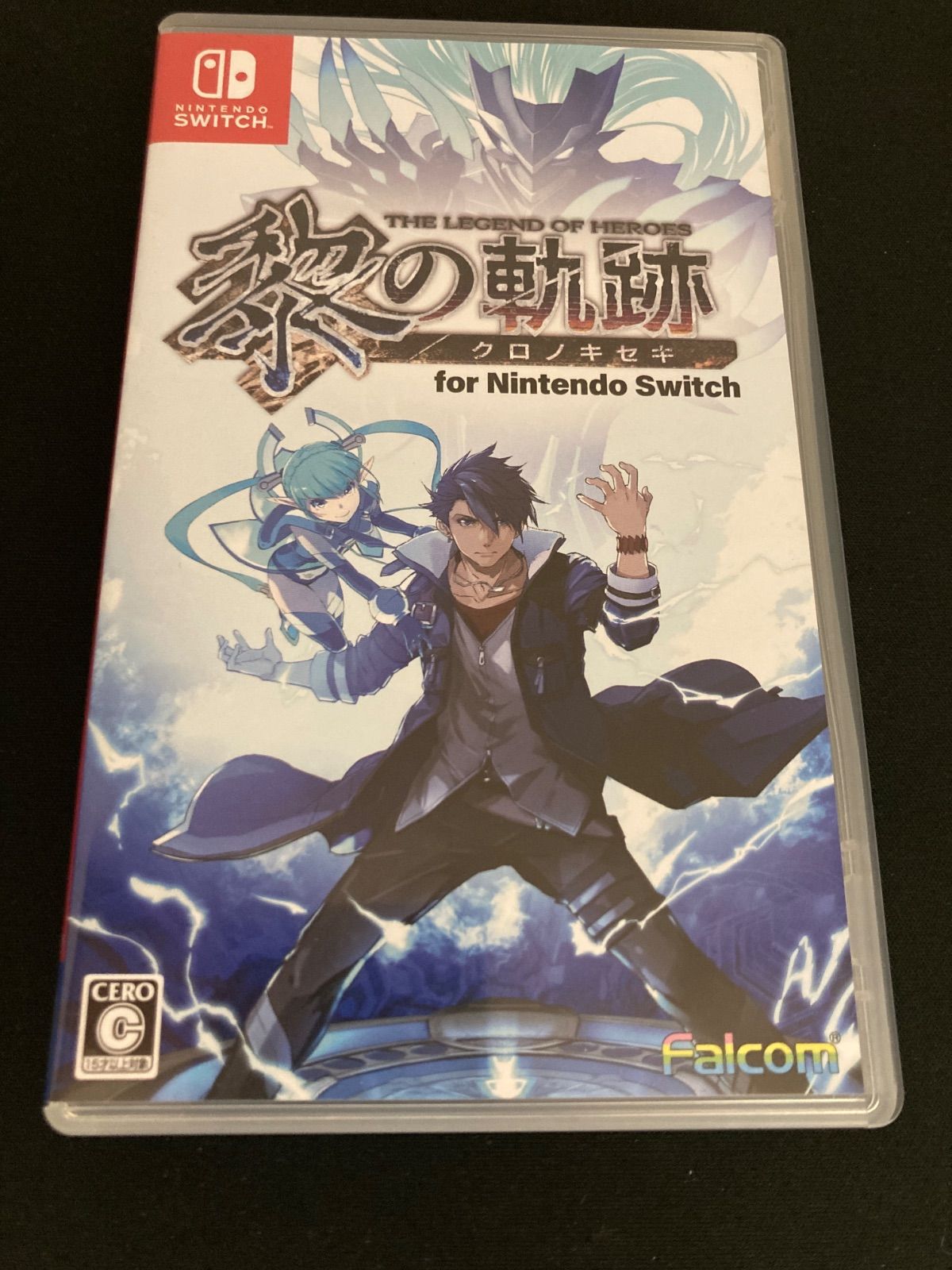 広店】英雄伝説 黎の軌跡 for Nintendo Switch ソフト【646-0039