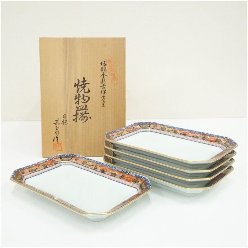 有田焼　日肥其泉造　極錦金彩古伊万里　焼物皿5客セット（共箱） 食器 おしゃれ かわいい インテリア レトロ アンティーク プレート 居酒屋 カフェ 和食 洋食 10,800円