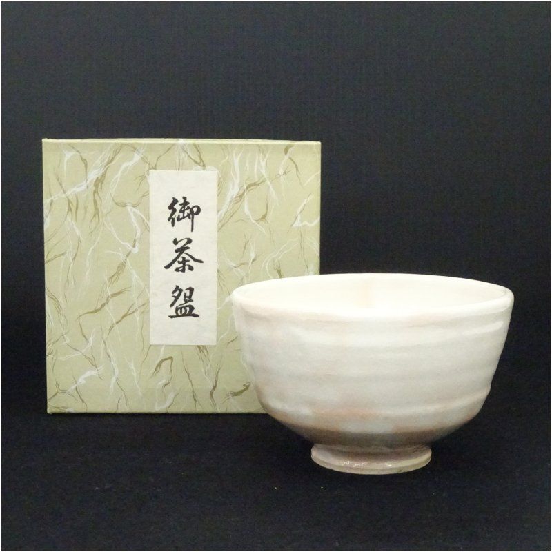 作家物 窯変茶碗（紙箱） 茶道 抹茶 おしゃれ 抹茶茶碗 抹茶碗 和食器
