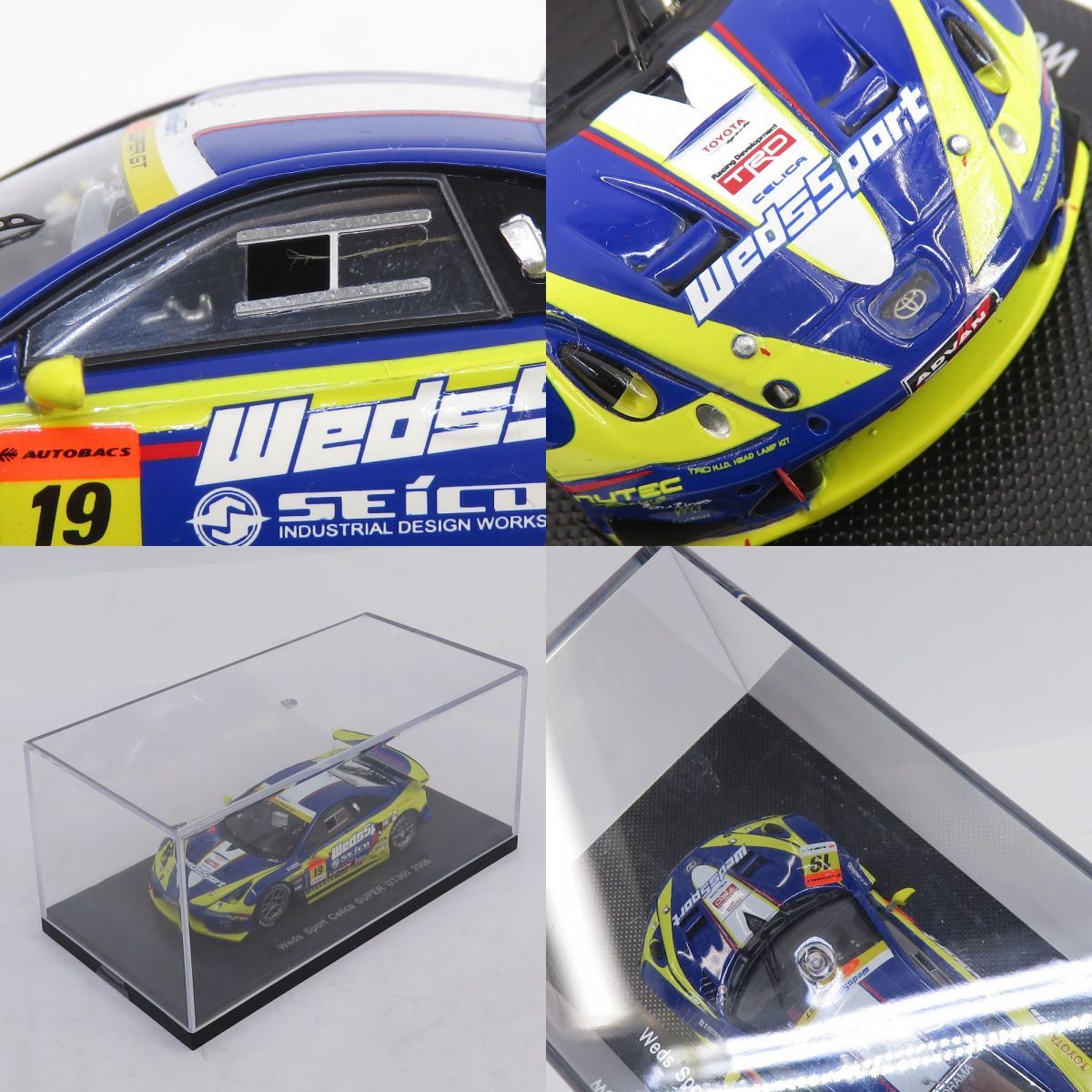 EBBRO エブロ 1/43 WEDS SPORT CELICA ウェッズスポーツ セリカ GT300