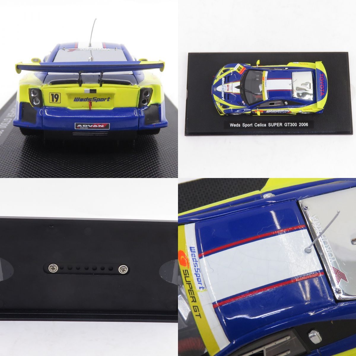 EBBRO エブロ 1/43 WEDS SPORT CELICA ウェッズスポーツ セリカ GT300