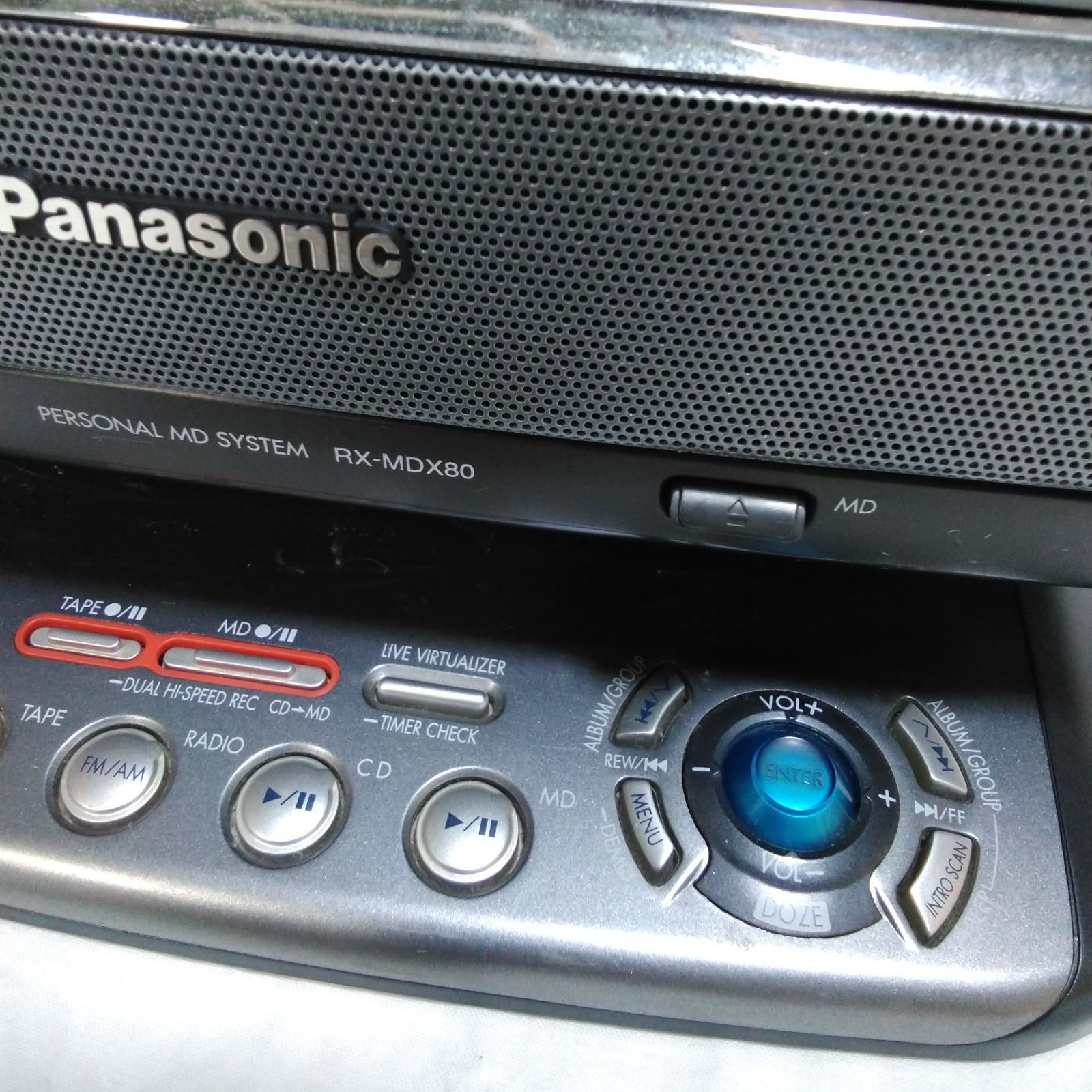 Panasonic CD・MDラジカセ RX-MDX80 パナソニック 家電 オーディオ