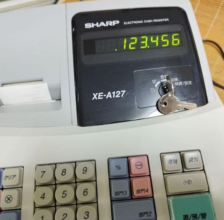 SHARPレジスター XE-A127 簡単便利特殊 送料込 127987 - メルカリ