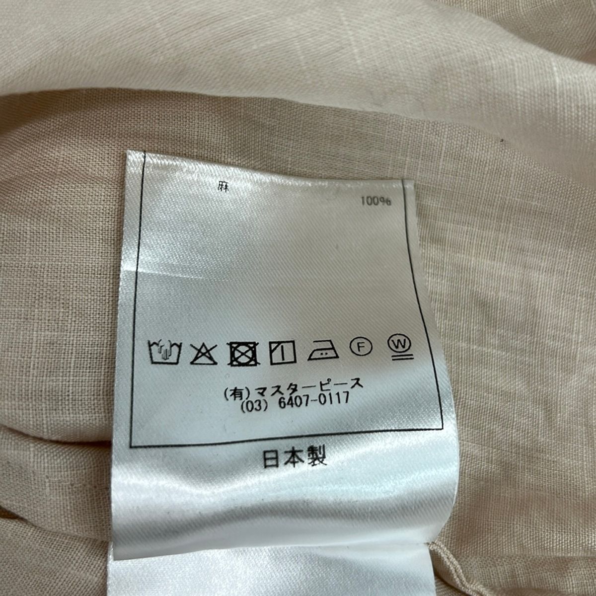 SCYE(サイ) 半袖シャツブラウス サイズ38 M レディース - ベージュ 麻 