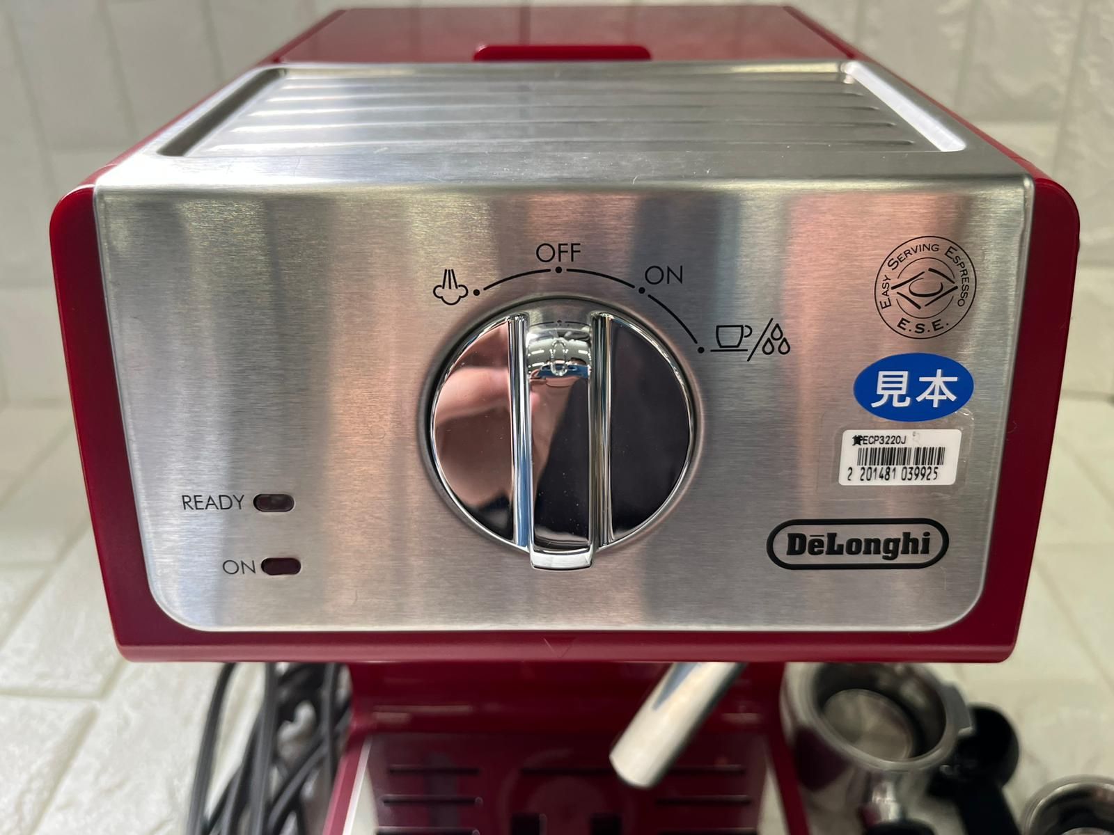 展示品・通電確認済み】DeLonghi デロンギ アクティブ エスプレッソ