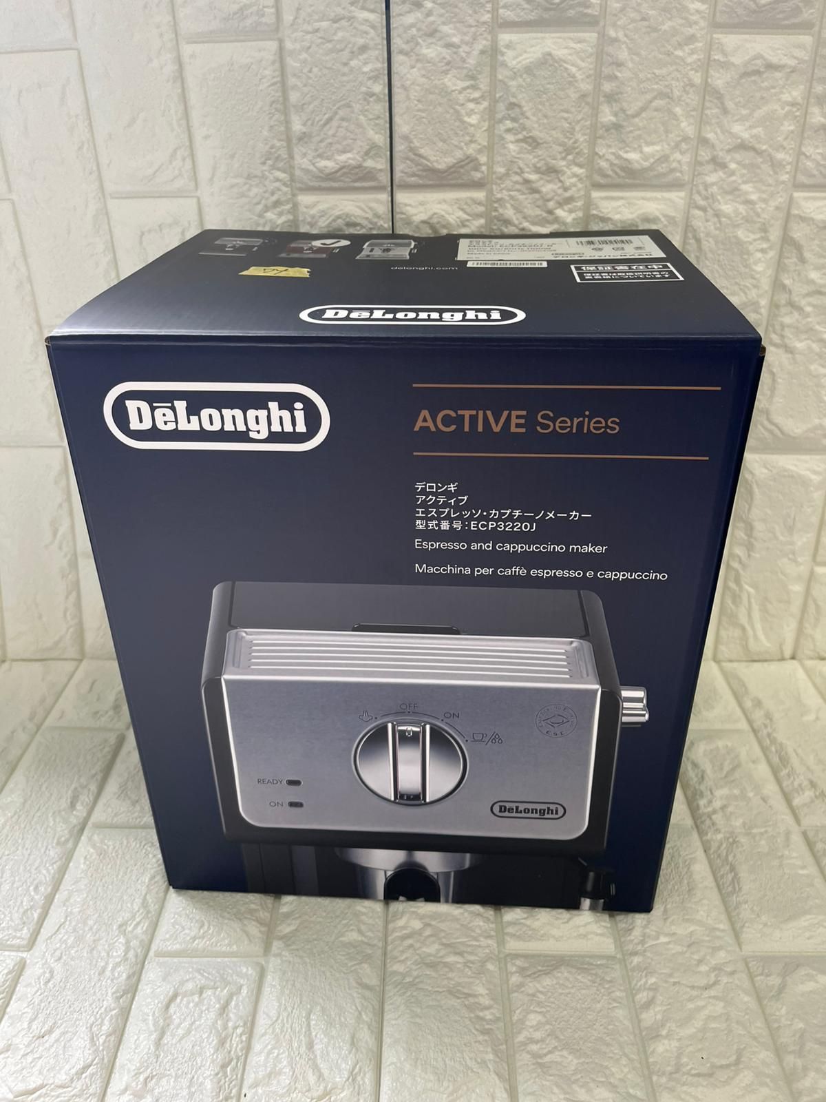 展示品・通電確認済み】DeLonghi デロンギ アクティブ エスプレッソ