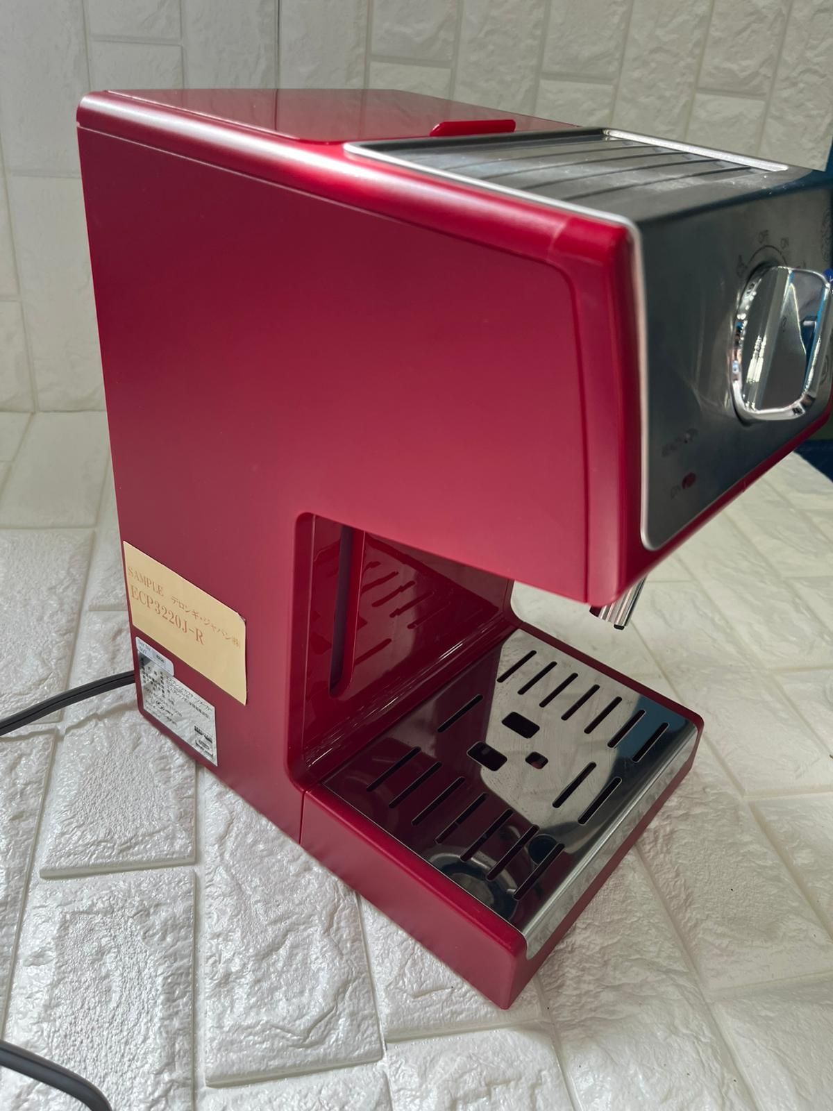 展示品・通電確認済み】DeLonghi デロンギ アクティブ エスプレッソ